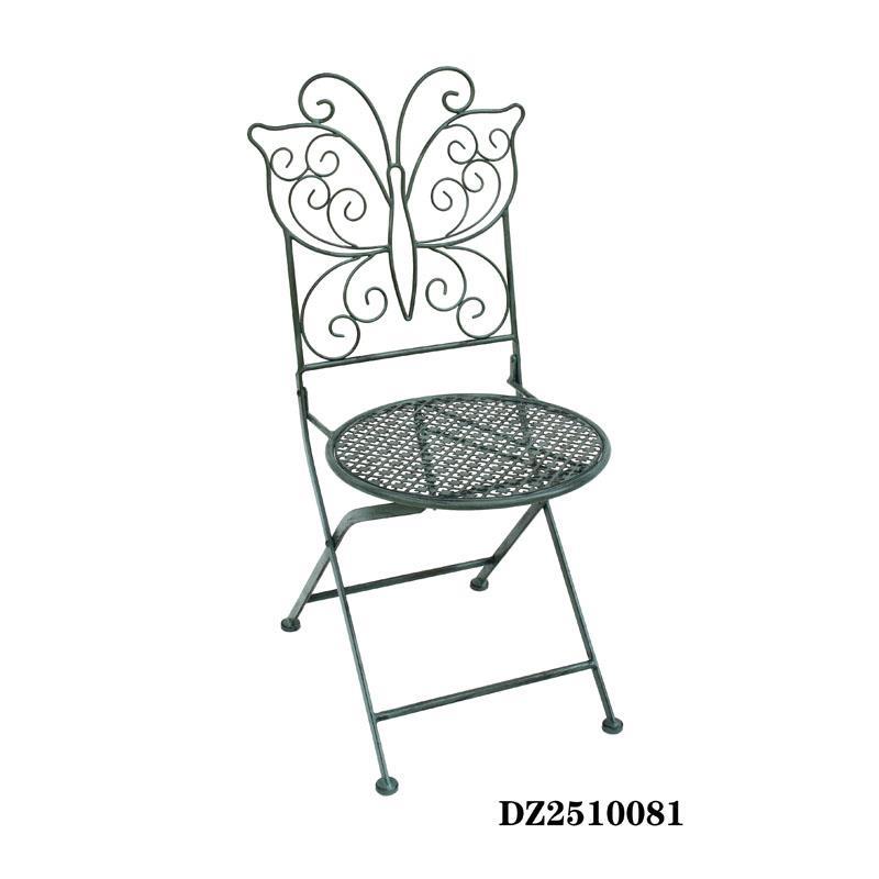 Metal Butterfly Shape Garden Chair
