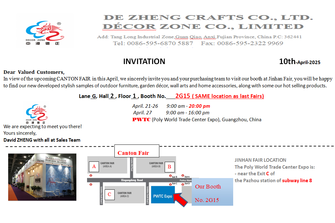 Canton Fair Invitation to Jinhan Fair